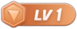 等级-LV1-星火跨境XINGHUOS-卖家综合服务门户