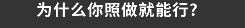 图片[10]-咸鱼整体实战攻略-星火跨境XINGHUOS-卖家综合服务门户