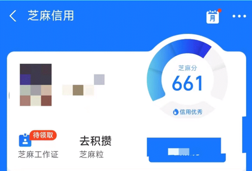 图片[14]-咸鱼基础引流与提高曝光方法-星火跨境XINGHUOS-卖家综合服务门户