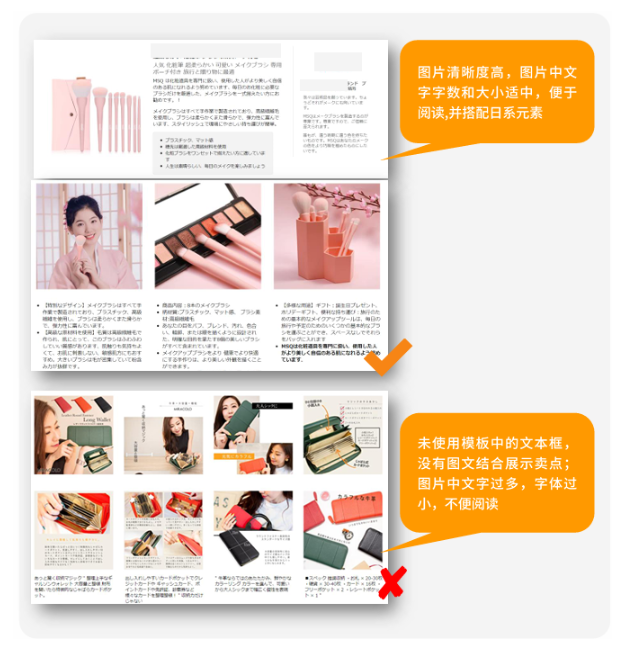 亚马逊选品思路是什么？-星火跨境XINGHUOS-卖家综合服务门户