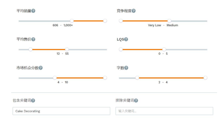 爆款选品技巧是什么？-星火跨境XINGHUOS-卖家综合服务门户