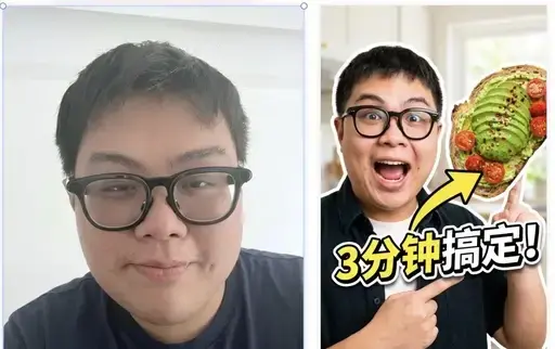 生成自媒体爆款封面