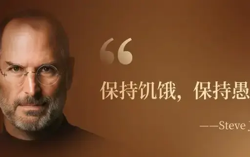 名人名言金句卡提示词:AI作图关键词与图片参考.