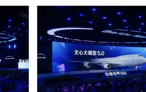 智能扩图/拯救构图