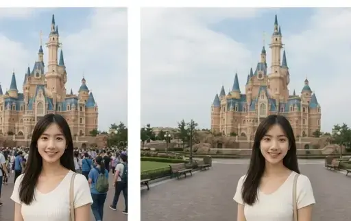 智能消除路人/清场