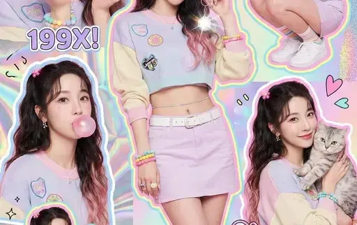 多彩剪贴簿海报风格